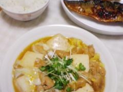 豆腐と油揚げの卵とじ レシピ 作り方 By Happysumeer 楽天レシピ